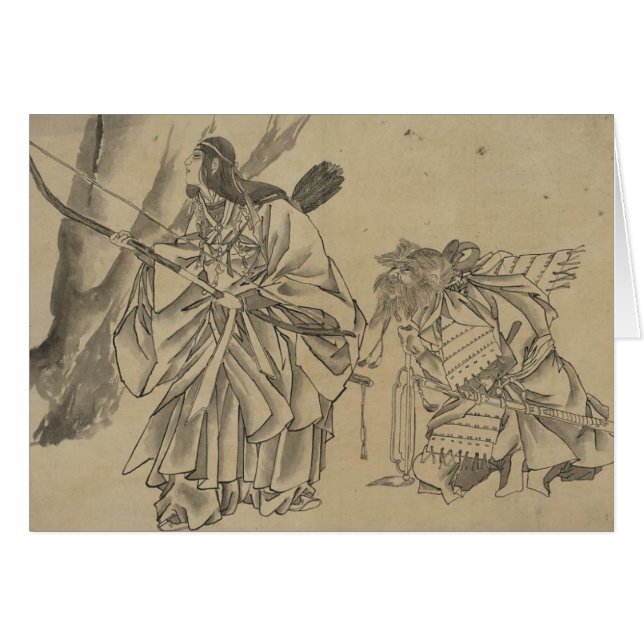 19世紀頃日本のな皇后 (正面横)