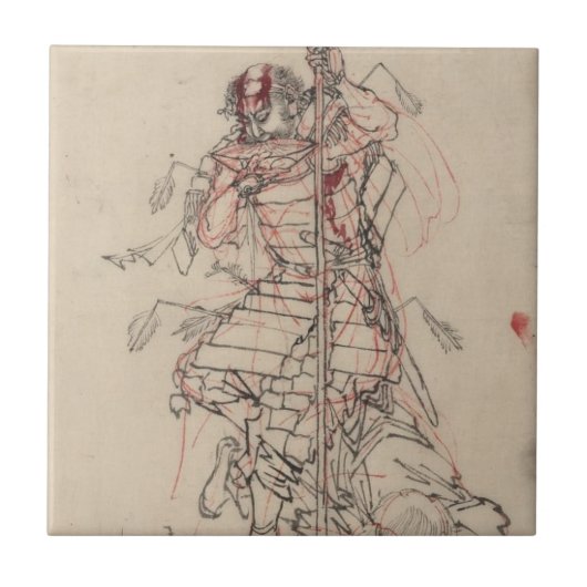 19世紀頃武士の飲む為 タイル (正面)