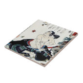 19世紀頃Hara-Kiri タイル (側面)