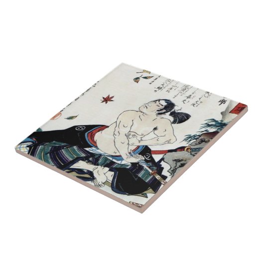 19世紀頃Hara-Kiri タイル (側面)