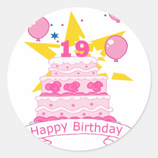 19歳お誕生日ケーキ ラウンドシール (正面)
