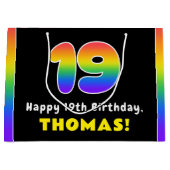 19誕生日カラフル:レインボー# 19,名前をカスタムする ラージペーパーバッグ (正面)