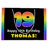 19誕生日カラフル:レインボー# 19,名前をカスタムする ラージペーパーバッグ (裏面)