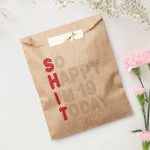 19誕生日嬉しい今日のギフト19 おもしろい フェイバーバッグ (封をした状態)