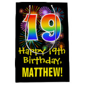 19誕生日:おもしろい花火パターン+虹19 ミディアムペーパーバッグ (正面)