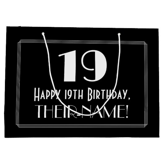 19誕生日:アールデコインスパイアスタイル「19」、名前 ラージペーパーバッグ (裏面)