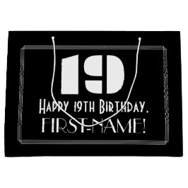 19誕生日～アールデコインスパイア見る"19" +名前 ラージペーパーバッグ