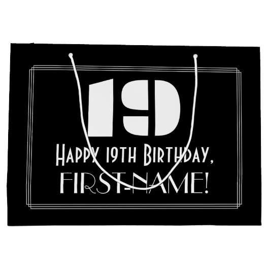 19誕生日~アールデコインスパイア見る"19" +名前 ラージペーパーバッグ (裏面)