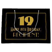 19誕生日—インスパイアアールデコの「19」の外観と名前