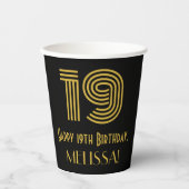 19誕生日:インスパイアアールデコの「19」の外観と名前 紙コップ (正面)