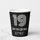 19誕生日:インスパイアアールデコ検索「19」+名前 紙コップ (正面)