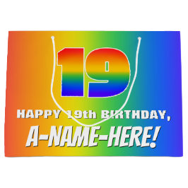 19誕生日: カラフル、おもしろいレインボーパターン# 19 ラージペーパーバッグ
