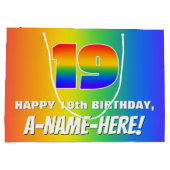 19誕生日: カラフル、おもしろいレインボーパターン# 19 ラージペーパーバッグ (裏面)
