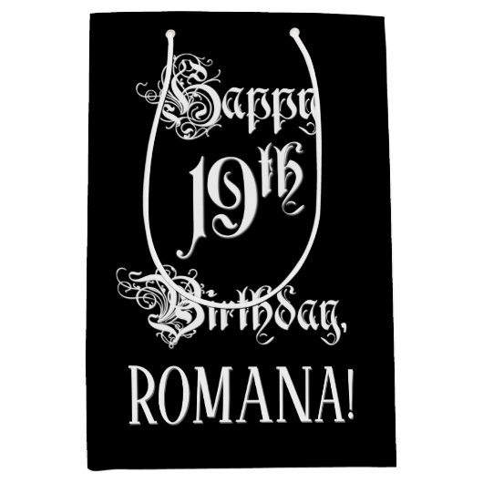 19誕生日:、ファンシースクリプエレガントト+名前をカスタムする ミディアムペーパーバッグ (正面)