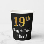 19誕生日 – 豪華エレガントなフェイク金ゴールドルック# 紙コップ (裏面)