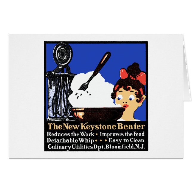 1900キーストーンビーター (正面横)