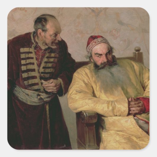 1904年の受胎告知を受けてボイヤーへ スクエアシール (正面)