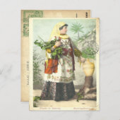 1905年ギリシャのフェムデサラミスのはがき ポストカード (正面/裏面)