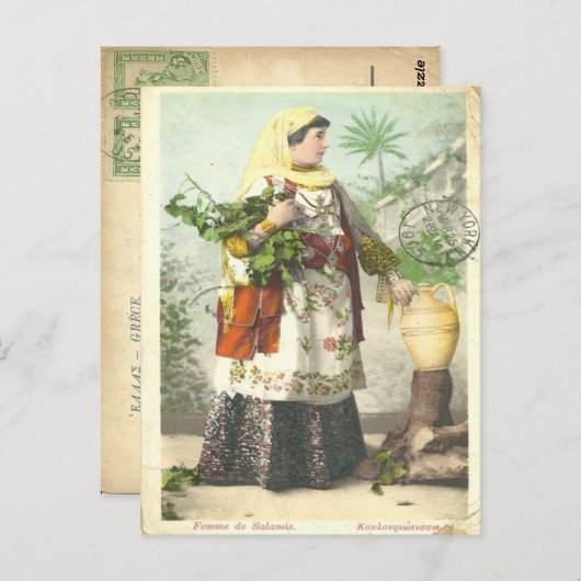 1905年ギリシャのフェムデサラミスのはがき ポストカード (正面/裏面)