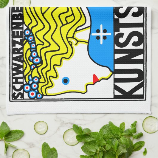 1908ウィーンアールヌーボーアートショーフェアメイド キッチンタオル (折り畳み)