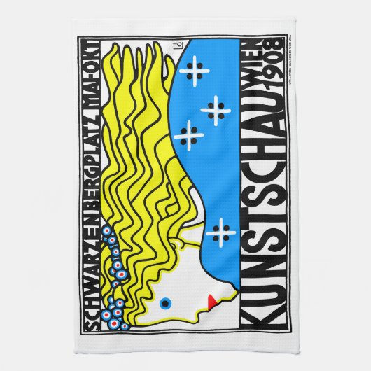 1908ウィーンアールヌーボーアートショーフェアメイド キッチンタオル (縦)