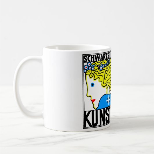 1908ウィーンアールヌーボーアートショーフェアメイド コーヒーマグカップ (左)