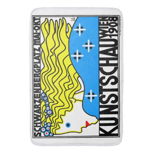 1908ウィーンアールヌーボーアートショーフェアメイド バスマット (正面縦)