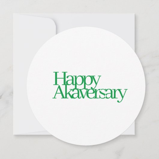 1908年記念（会員制）ノートカード 招待状 (裏面)