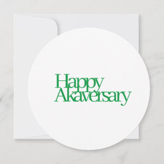 1908年記念（会員制）ノートカード 招待状