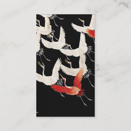 1910-1920無数の鶴のある振袖飛んでいる。 名刺 (裏面)