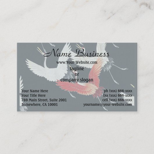 1910-1920無数の鶴のある振袖飛んでいる。 名刺 (正面)