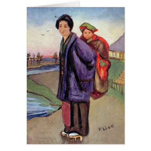 ~1910 JAPAN ~日本の日の出~ (正面)