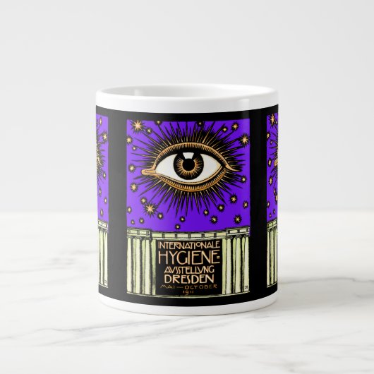 1911年国際的衛生会議ドレスデン ジャンボコーヒーマグカップ (正面)