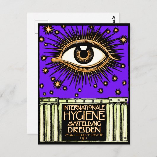 1911年国際的衛生会議ドレスデン ポストカード (正面/裏面)