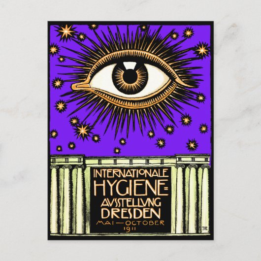 1911年国際的衛生会議ドレスデン ポストカード (正面)