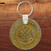 1911 3ロシアのコペク キーホルダー (正面)