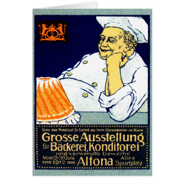 1912ベーカリー+菓子展 (正面)