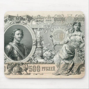 1912年のロシア帝国皇帝ピートが付いている手形500ルーブルの マウスパッド