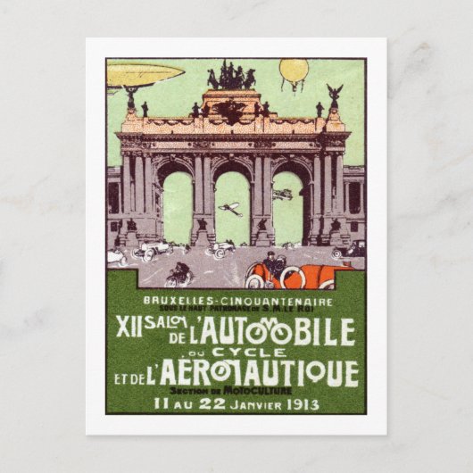 1913年交通博覧会ポスター ポストカード (正面)