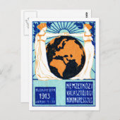 1913年女性投票権 ポストカード (正面/裏面)