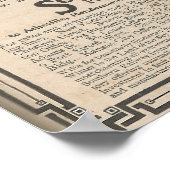 1913年秋のアシェビルNC観光 ポスター (角)