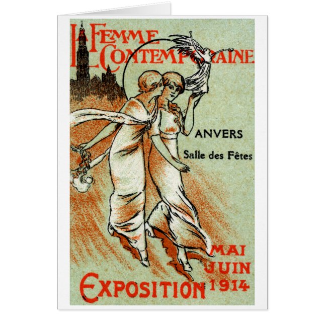 1914年の女性モダン博覧会 (正面)