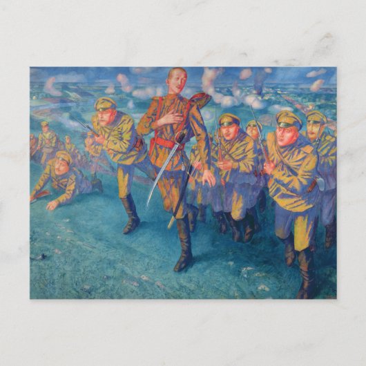 1916年の射撃線 ポストカード (正面)