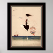 1916年の踊り ポスター (正面)