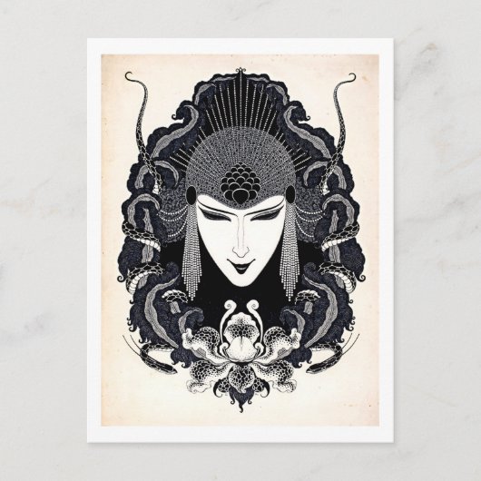 1917ヴィンテージエレガントロシアのアールヌーボー女性pos ポストカード (正面)