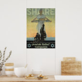 1917年 – ユダヤレリーフ、 浮き彫りキャンペーン(WWI)ポスター ポスター (キッチン)