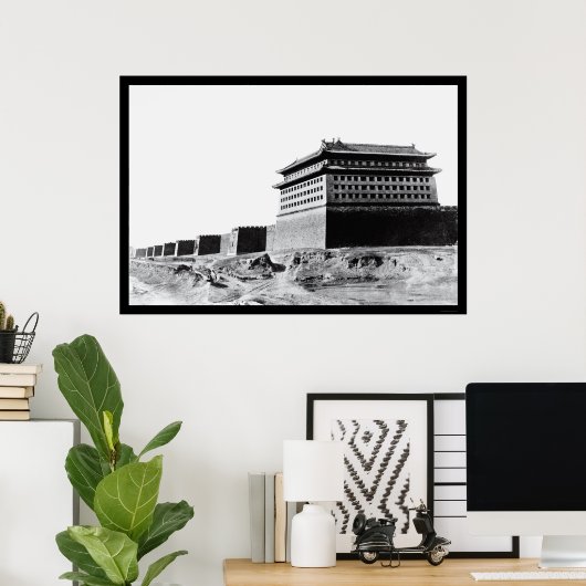 1918素晴らし年の中国の壁 ポスター (ホームオフィス)