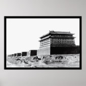 1918素晴らし年の中国の壁 ポスター (正面)