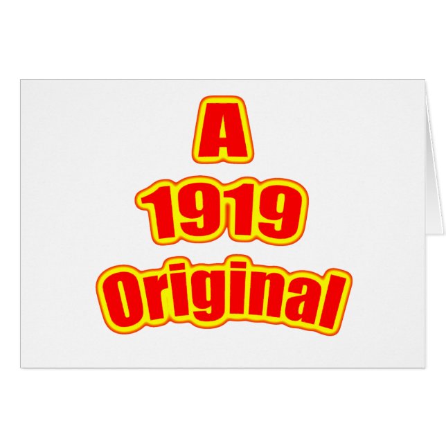 1919元の赤 (正面横)