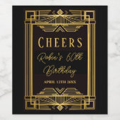 1920アートデコ応援60th誕生日パーティー ワインラベル (シングルラベル)